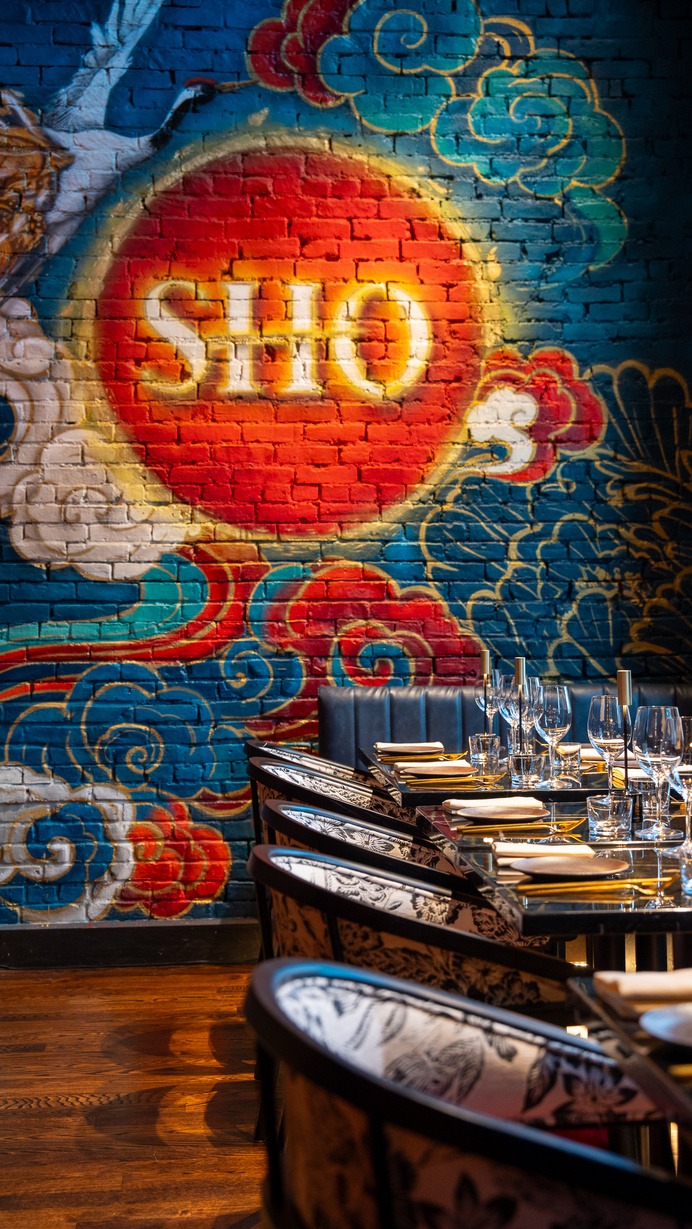 The dining rooms at SHO Asian Table